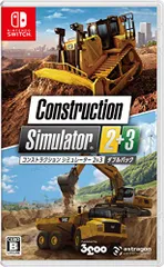 コンストラクション シミュレーター 2&3 ダブルパック-Switch(中古品)