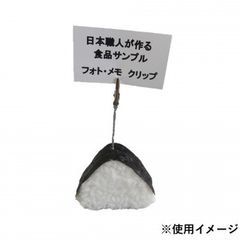 Item thumbnail for item f17d7c64-088b-4511-95f4-fa2a03285086