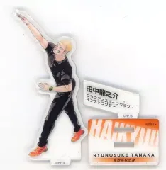 【中古】アクリルスタンド・アクリルパネル [単品] 田中龍之介 アクリルフィギュア 「ハイキュー!! 10thクロニクル グッズ付き同梱版」 同梱特典