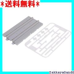 ☆★☆ KATO Nゲージ ユニトラムE 直線軌道プレート124mm 鉄道模型用品 40-024-E 1541