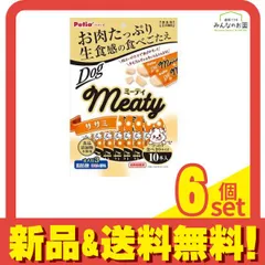 ペティオ 犬用 Dog Meaty(ドッグミーティ) ササミ 10本入 6個セット まとめ売り
