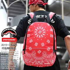 2025年最新】SPRAYGROUND スプレーグラウンド バックパックの