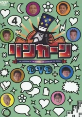 2026年最新】リンカーンDVDの人気アイテム - メルカリ