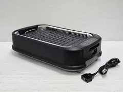 【新品未使用品】スーパー吸煙グリル　スモークリーンIII 楽天市場】スーパー吸煙グリル『スモークリーンIII』 ホット