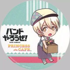 [중고] 코스터(캐릭터) 후지도 미사토 한정 코스터 [밴드 やろぜ!×PRINCESS CAFE] 푸드&드링크 주문 특전