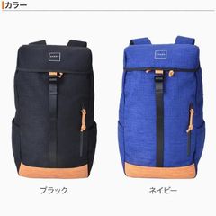 GUAPA　リュックサック　51003　２色　ブラック　ネイビー　グアパ　18L