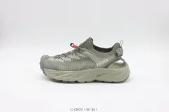 【今日特価】ホカ ワンワン HOKA ONE ONE サンダル 軍緑 1147670