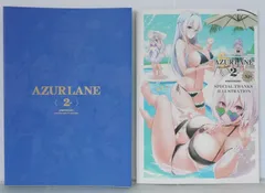 (スペシャル サンクス イラストレーション付き) 初版 アズールレーン AZURLANE 2nd ANNIVERSARY ILLUSTRATION COLLECTION 2019年