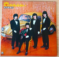 西城秀樹  我が青春の北壁　スペシャルライブ　特別限定盤 3枚組LPレコード HIDEKIFOREVER.COM / わが青春の北壁