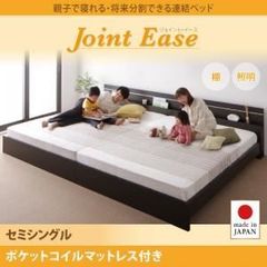 カトリーヌ・メミ「SOHO ソーホー」 3Pソファ W180cm カッシーナ取扱