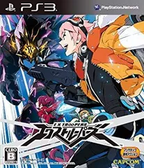 【中古】(未使用･未開封品)　エクストルーパーズ - PS3 p1m72rm