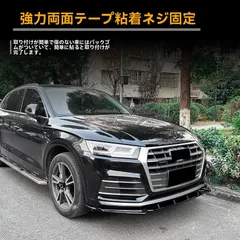 アウディQ5 8R後期用ボンネット社外フード【引き取り限定】