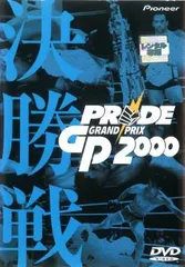 プライド　レンタル落ちDVD１０巻セット　PRIDE 格闘技 2025年最新】pride 格闘技 dvdの人気アイテム - メルカリ