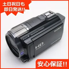 美品 SONY HDR-CX720V ブラック ビデオカメラ 運動会 旅行 Amazon.co.jp: SONY HDビデオカメラ Handycam CX720V ブラック