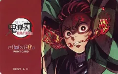 【中古】キャラカード 竈門炭治郎 柱稽古編ポイントカード 「鬼滅の刃×ufotable DINING 鬼滅シアター開催記念 THEATER DINING 柱稽古編」 お楽しみくじ景品