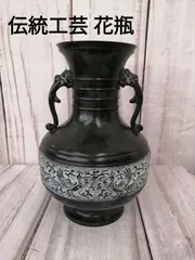 龍仙/竜仙作 双耳双鳳凰青銅花瓶