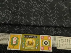 昭和レトロ　越後上布　ちぢみ織り　麻　着物　着用可　古布　はぎれ　リメイク　材料 2025年最新】越後上布の人気アイテム - メルカリ