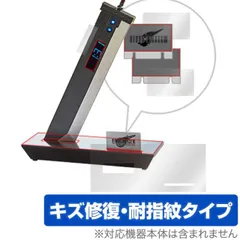 2025年最新】FF7 時計の人気アイテム - メルカリ