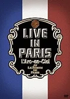 L'Arc～en～Ciel/LIVE IN PARIS〈2枚組〉 33762317997c67dfbdbb67332dead.jpg