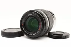 2025年最新】lumix 45-175の人気アイテム - メルカリ
