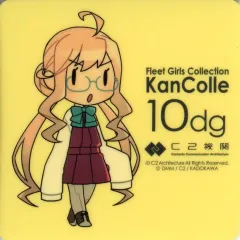 【極希少・未開封新品6点】艦これ 夕雲型姉妹 艦娘ぬいぐるみ セット 艦隊これくしょん 艦これ 夕雲型姉妹 艦娘ぬいぐるみ 清霜 C2