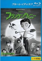 Item thumbnail for item c971431f-bf47-47c4-992a-4f495b73bbc6