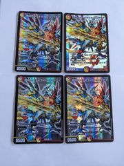 暗黒凰ゼロ・フェニックス 旧枠 - メルカリ