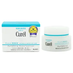 Curel キュレル 潤浸保湿フェイスクリーム 40g 花王 保湿 敏感肌 乾燥肌 低刺激 医薬部外品[定形外郵便]