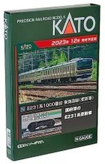 カトー(KATO) E231系1000番台 東海道線 付属編成セット 5両 10-1787 
