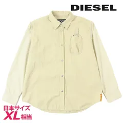 新品・未使用 ディーゼル DIESEL [XLサイズ相当] 長袖シャツ メンズ ヴィンテージウォッシュ加工 袖切替 S-CY