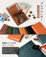 【新品】財布 メンズ 2 つ折り財布 国產 本革 プエブロレザー素材を使用し、薄型・コンパクトなデザイン。お札入れが 2 室用意されており、使い勝手抜群です。レディース二つ折り財布 美しいパッケージと 贈り物に最適 金運