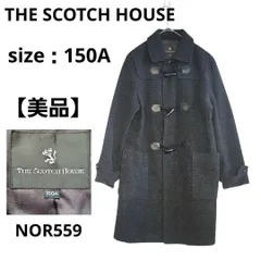 【美品】THE SCOTCH HOUSE ダッフルコート ダークグレー ウール
