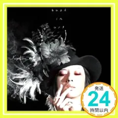 2025年最新】清春 dvdの人気アイテム - メルカリ