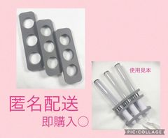 ペンライト連結ホルダー3連グレーキンブレ