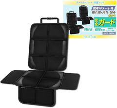 Item thumbnail for item e2ebb4b4-cc9b-4c26-9a6e-86a8f0e7172a