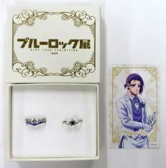ブルーロック 糸師凛 2連リング - メルカリ