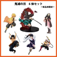 鬼滅の刃【新品未使用】6体セット☆竈門炭治郎　VIBRATION　STARS☆竈門禰豆子　GLITTER＆GLAMOURS☆我妻善逸・嘴平伊之助・栗花落カナヲ　VIBRATION　STARS☆宇髄天元　ぬーどるストッパー