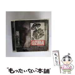 中古】 アゲ♂アゲ♂EVERY☆騎士 / DJ Ozma / - メルカリ