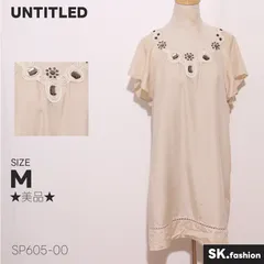 ★美品★ UNTITLED アンタイトル ワンピース ひざ丈 半袖 刺繍入り フレアシルエット 涼しげ デザインネック ベージュ　 【SP605-00】 送料無料　古着　レディース