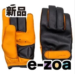YAMASHIRO 山城ヤマシロ×JRP BPS-YLTDサイズL コラボ商品 JRP×山城】BPS-Y｜株式会社山城