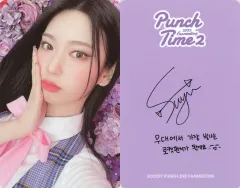 rocket punch ロケットパンチ サイン会 トレカ 2026年最新】Rocket