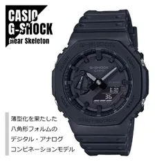 【新品未使用】 CASIO G-SHOCK 5611 Gショック CASIO G-SHOCK 5611＊JA# アナログ