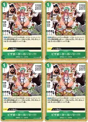 【中古】 ONE PIECEカードゲーム ワンピースカードゲーム ピザお～か～わ～り～!!! OP-07 OP07-037 UC EVENT イベント 緑 超新星/ボニー海賊団 4枚セットのサムネイル