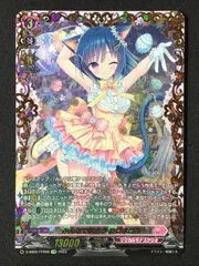 2025年最新】ヴァンガード ロロネロルの人気アイテム - メルカリ