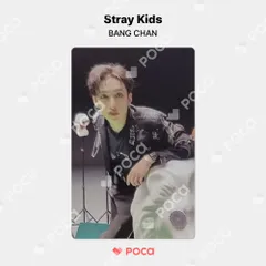 StrayKids バンチャン スキズ 樂-STAR ROCK-STAR トレカ StrayKids バンチャン スキズ 樂-STAR ROCK-STAR トレカ