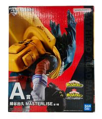 내 영웅 아카데미아 이치 반 쿠지 피규어 A상 미도리타니 데쿠 MASTERLISE 반다이 ALTER