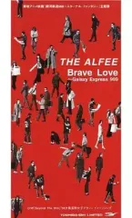 【中古】アニメシングルCD THE ALFEE / Brave Love～Galaxy Express 999(ジャケット赤)