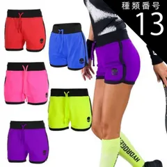 2025年最新】HYDRO テニスの人気アイテム - メルカリ