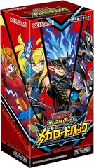 2025年最新】メガロードパック2の人気アイテム - メルカリ