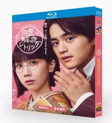 秘密と嘘 DVD-BOX1〈14枚組〉 Amazon.co.jp: 秘密と嘘 DVD-BOX 1 : オ・スンア, ソ・ヘウォン